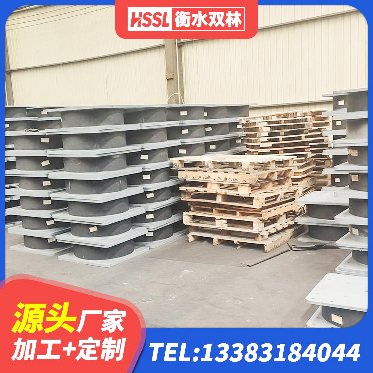刚察县建筑橡胶隔震支座商家 刚察县LNR700天然橡胶支座什么价格 刚察县LRB橡胶隔震支座800生产厂家 刚察县建筑隔震支座橡胶隔震支座源头工厂 - 第1张