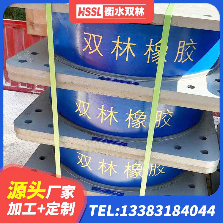 刚察县LRB1000支座厂家 刚察县水平分散力橡胶隔震支座源头工厂 刚察县建筑天然隔震支座(LNR) 刚察县HDR1100橡胶隔震支座厂家 - 第8张