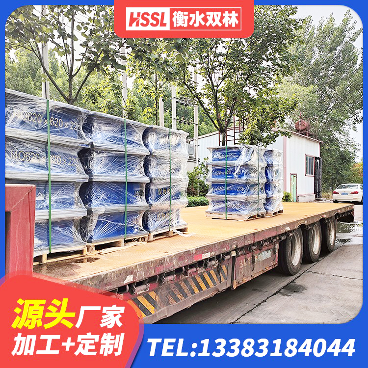 刚察县建筑橡胶隔震支座商家 刚察县LNR700天然橡胶支座什么价格 刚察县LRB橡胶隔震支座800生产厂家 刚察县建筑隔震支座橡胶隔震支座源头工厂 - 第4张