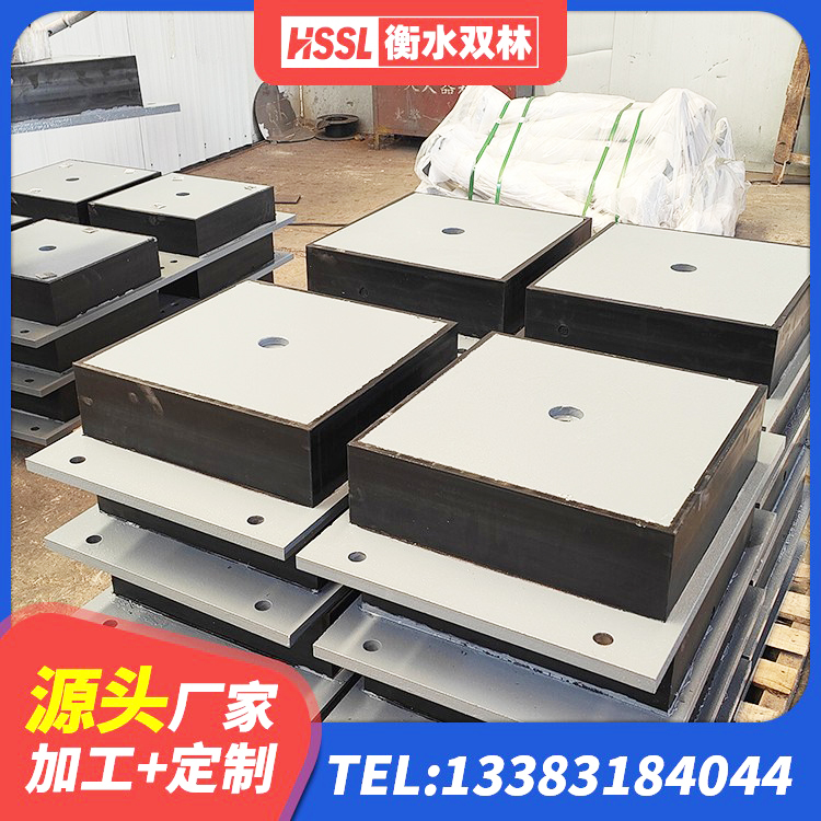 刚察县建筑抗震支座厂商源头工厂 刚察县建筑铅芯橡胶隔震支座什么价格 刚察县隔震支座(LRB型)厂家 刚察县建筑高阻尼隔震支座HDR600 - 第3张