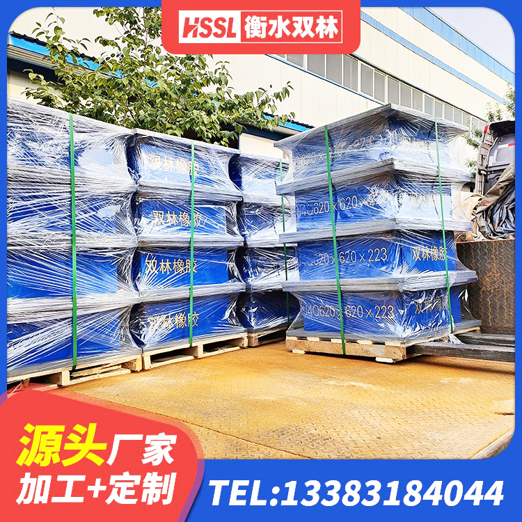 刚察县建筑高阻尼减震橡胶隔震支座源头工厂 刚察县建筑成品隔震支座源头工厂 刚察县铅芯防震支座商家 刚察县高阻尼橡胶隔震支座支座厂家 - 第1张