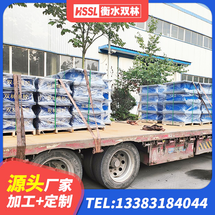刚察县较高阻尼隔震橡胶支座生产厂家 刚察县LNR铅芯隔震支座生产厂家 刚察县钢结构抗震支座价格 刚察县抗震支座LNR700厂家电话 - 第4张