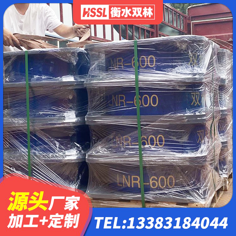 刚察县HDR1500高阻尼橡胶支座厂家 刚察县HDR500高阻尼橡胶隔震支座生产厂家 刚察县建筑铅芯橡胶隔震支座LRB1100-220厂家 刚察县建筑隔震支座厂家 - 第8张