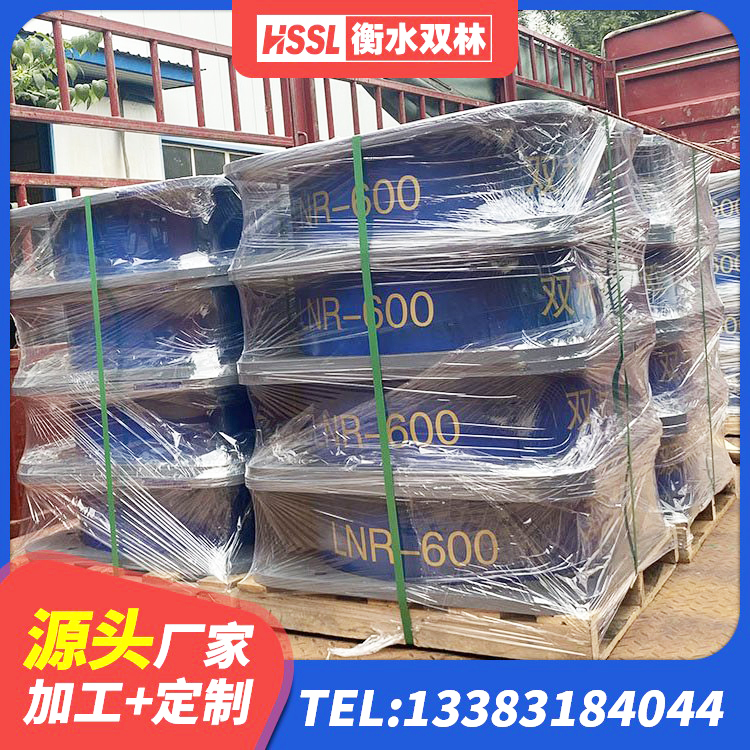 刚察县LNR橡胶隔震支座1500 刚察县铅芯橡胶隔震支座厂商厂家 刚察县建筑铅芯橡胶减隔震支座源头工厂 刚察县水平力分散型橡胶隔震支座LNR源头工厂 - 第1张