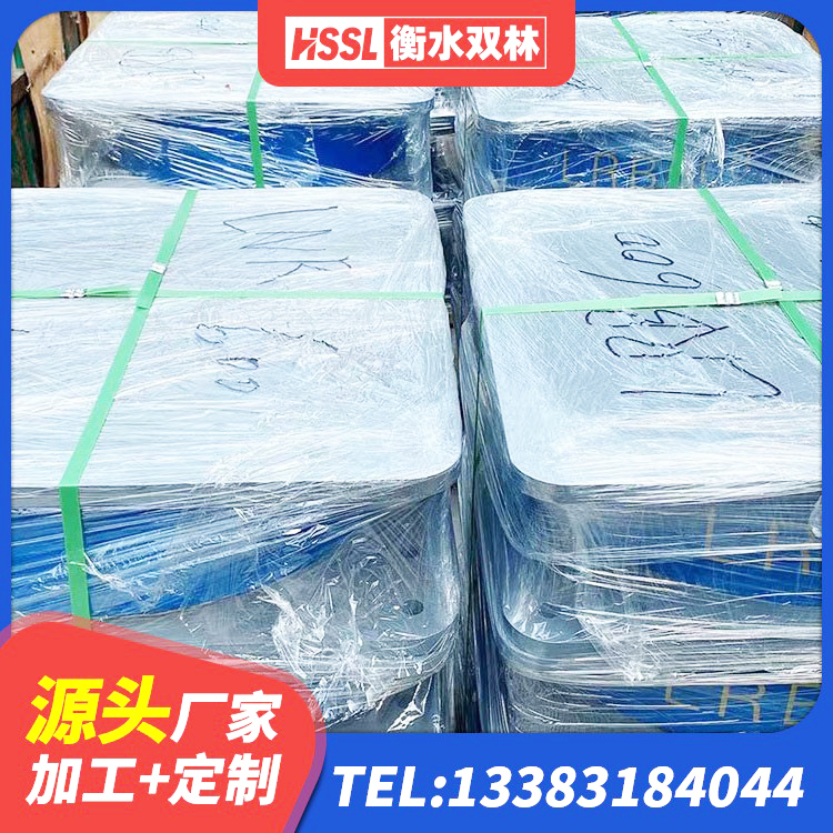 刚察县建筑减隔振橡胶隔震支座厂家 刚察县LNR600隔震支座什么价格 刚察县隔震支座LRB600厂家电话 刚察县LNR500天然隔震支座厂家 - 第5张