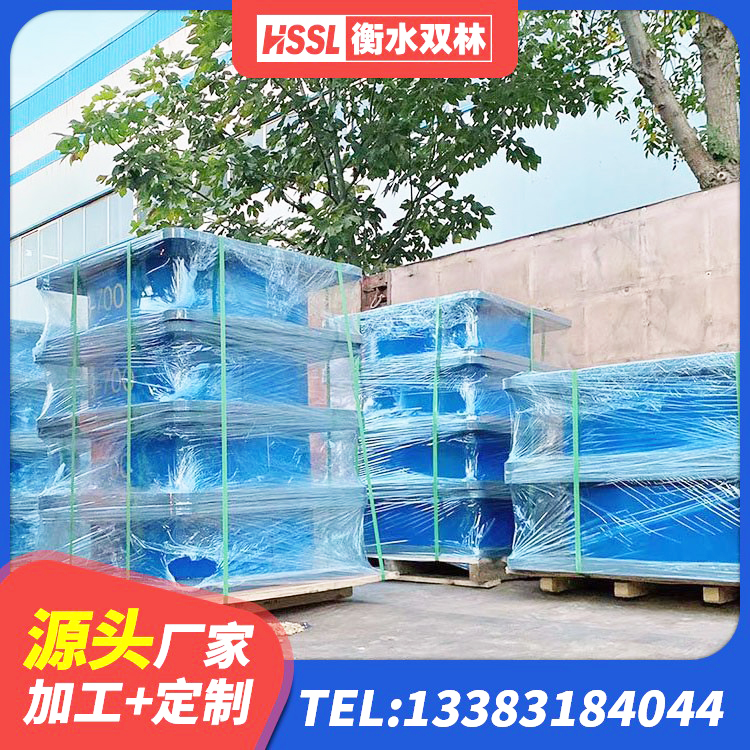 刚察县较高阻尼隔震橡胶支座生产厂家 刚察县LNR铅芯隔震支座生产厂家 刚察县钢结构抗震支座价格 刚察县抗震支座LNR700厂家电话 - 第5张