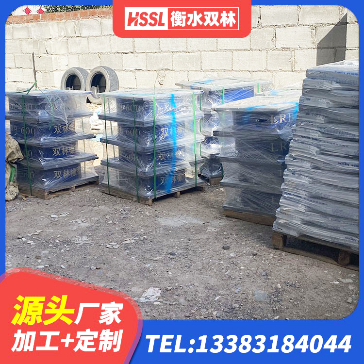 刚察县铅芯减橡胶隔震支座厂家 刚察县LNR1000天然橡胶隔震支座厂家电话 刚察县厚叠层橡胶支座 刚察县高阻泥隔震支座厂家 - 第3张