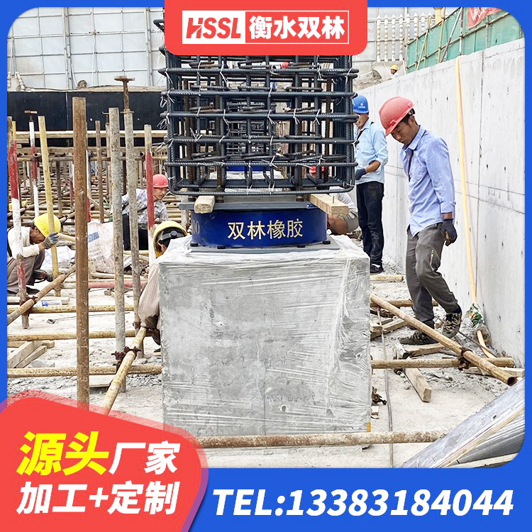 刚察县LRB1000支座厂家 刚察县水平分散力橡胶隔震支座源头工厂 刚察县建筑天然隔震支座(LNR) 刚察县HDR1100橡胶隔震支座厂家 - 第3张