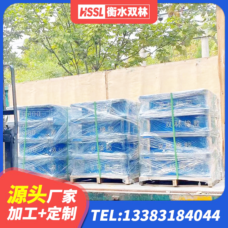 刚察县LRB1500支座厂家 刚察县LNR1200隔震支座厂家电话 刚察县建筑天然隔震支座 刚察县建筑隔震支座厂厂家 - 第4张