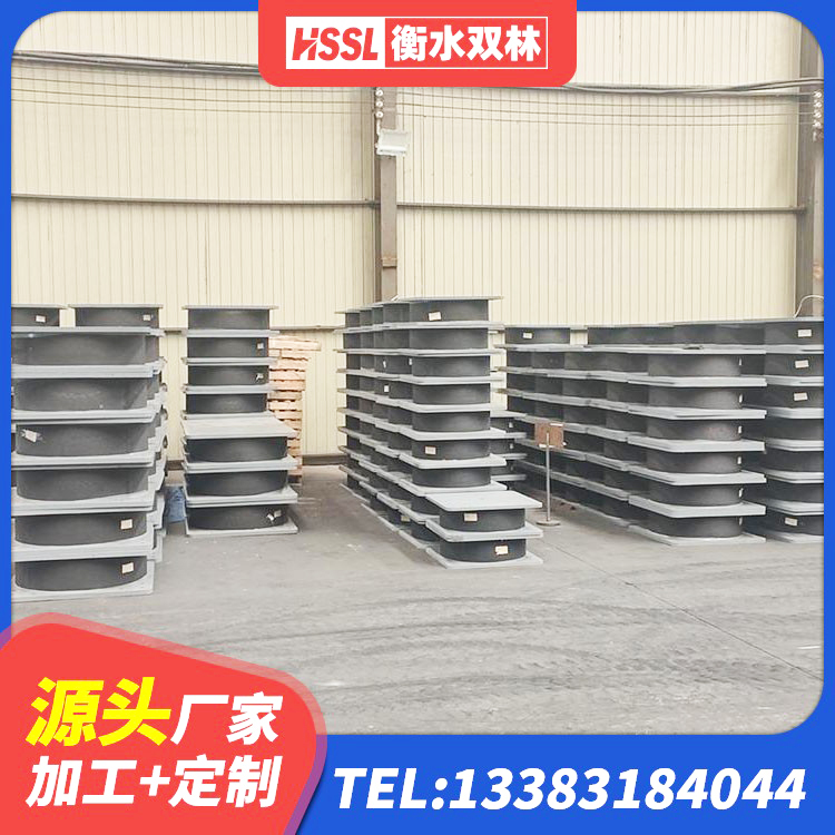 刚察县建筑高阻尼减震橡胶隔震支座源头工厂 刚察县建筑成品隔震支座源头工厂 刚察县铅芯防震支座商家 刚察县高阻尼橡胶隔震支座支座厂家 - 第6张