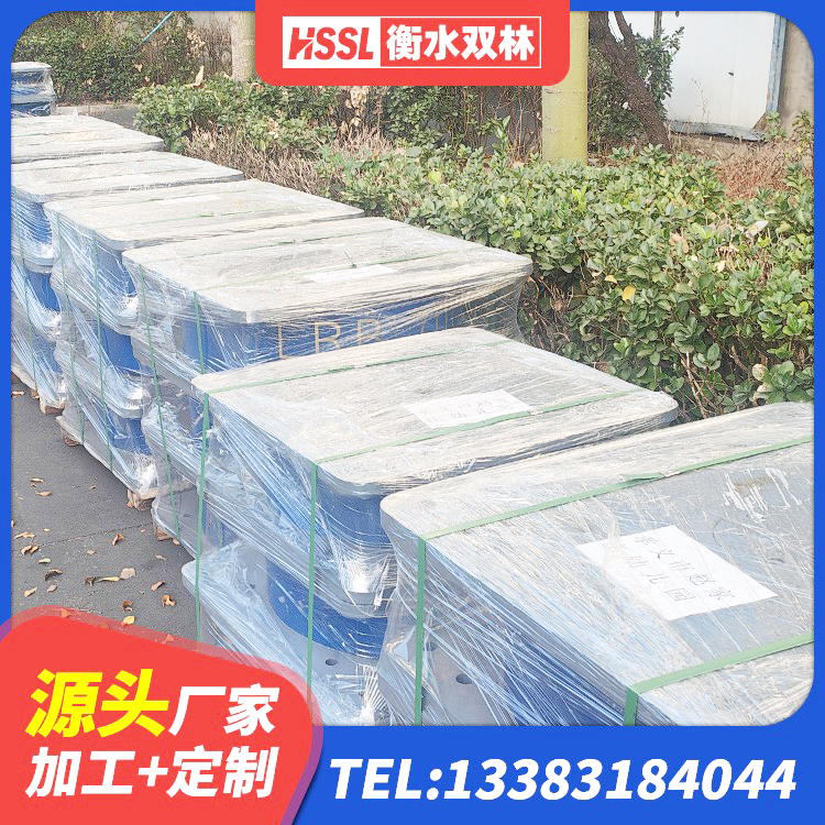 刚察县铅芯减橡胶隔震支座厂家 刚察县LNR1000天然橡胶隔震支座厂家电话 刚察县厚叠层橡胶支座 刚察县高阻泥隔震支座厂家 - 第1张