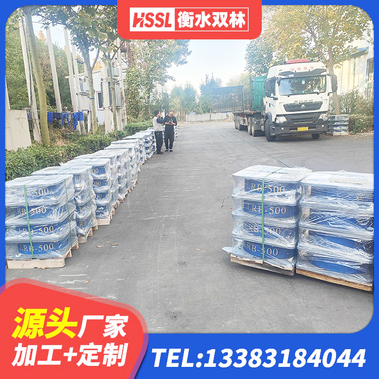 刚察县较高阻尼隔震橡胶支座生产厂家 刚察县LNR铅芯隔震支座生产厂家 刚察县钢结构抗震支座价格 刚察县抗震支座LNR700厂家电话 - 第6张
