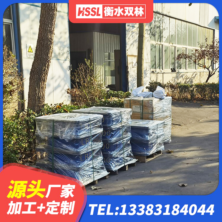 刚察县建筑减隔振橡胶隔震支座厂家 刚察县LNR600隔震支座什么价格 刚察县隔震支座LRB600厂家电话 刚察县LNR500天然隔震支座厂家 - 第2张