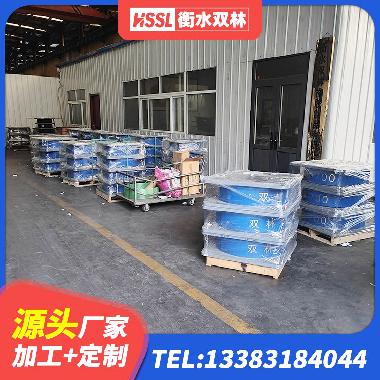 刚察县防震橡胶支座 刚察县LNR1000隔震橡胶支座源头工厂 刚察县建筑隔震橡胶支座价钱 刚察县抗震隔震支座厂家 - 第5张