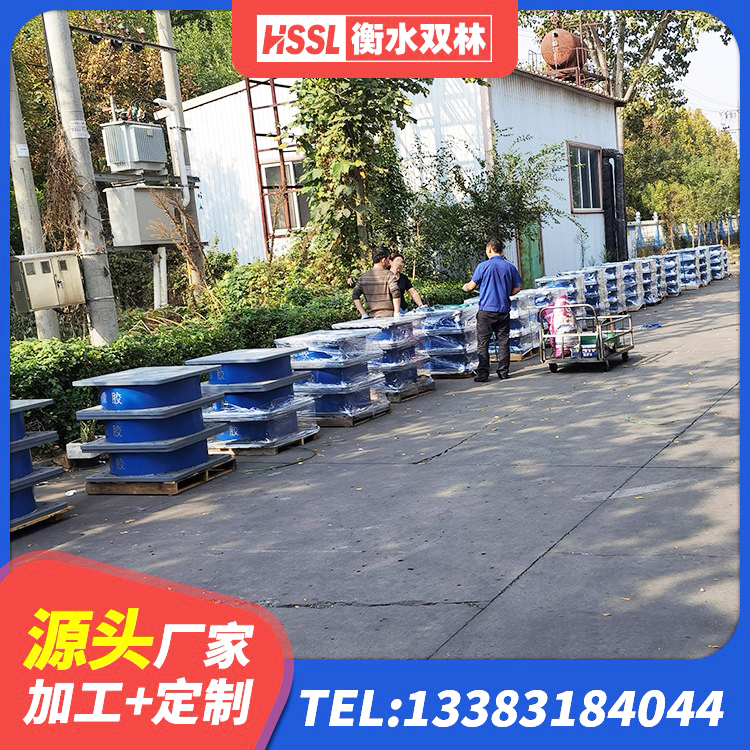 刚察县较高阻尼隔震橡胶支座生产厂家 刚察县LNR铅芯隔震支座生产厂家 刚察县钢结构抗震支座价格 刚察县抗震支座LNR700厂家电话 - 第7张